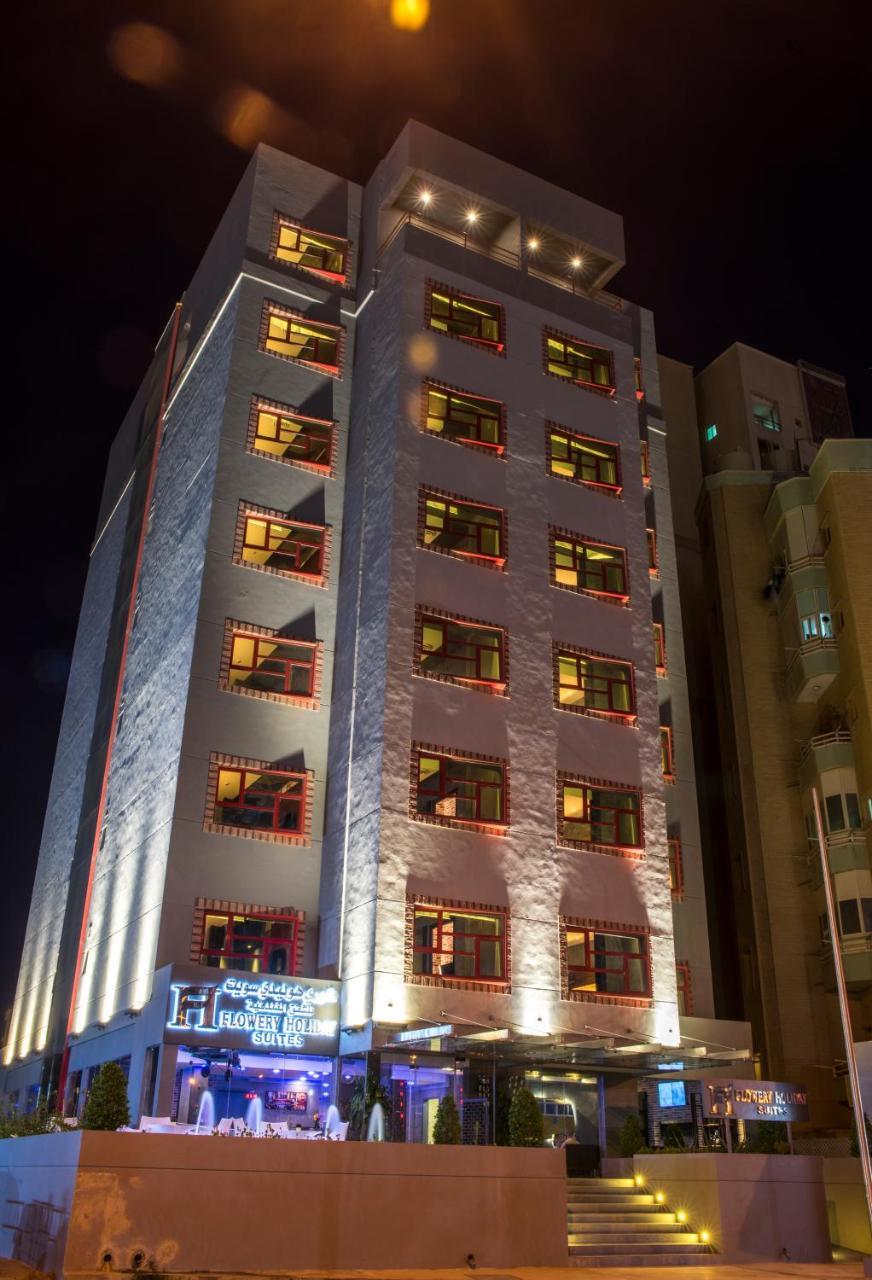 Flowery Holiday Suites Кувейт Экстерьер фото